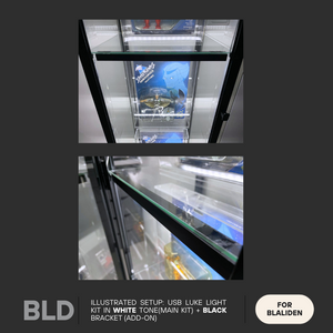 Add On - Black V Bracket (Suitable for Blaliden)