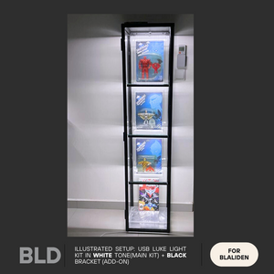 Add On - Black V Bracket (Suitable for Blaliden)