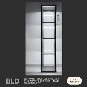 Add On - Black V Bracket (Suitable for Blaliden)